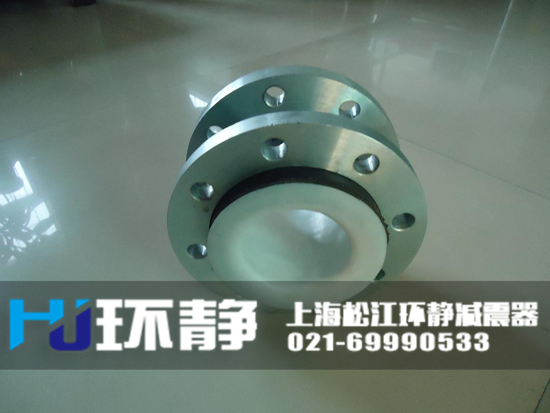 <a href=http://www.austinwitchescircle.com/products/xiangjiaojietou/function/181.html target=_blank class=infotextkey>襯四氟橡膠接頭</a>生產(chǎn)車間