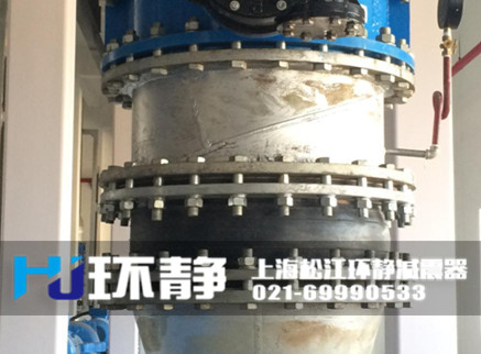 管道<a href=http://www.austinwitchescircle.com/products/xiangjiaojietou/danqiu target=_blank class=infotextkey>單球體<a href=http://www.austinwitchescircle.com target=_blank class=infotextkey>橡膠接頭</a></a>運(yùn)行實(shí)物圖