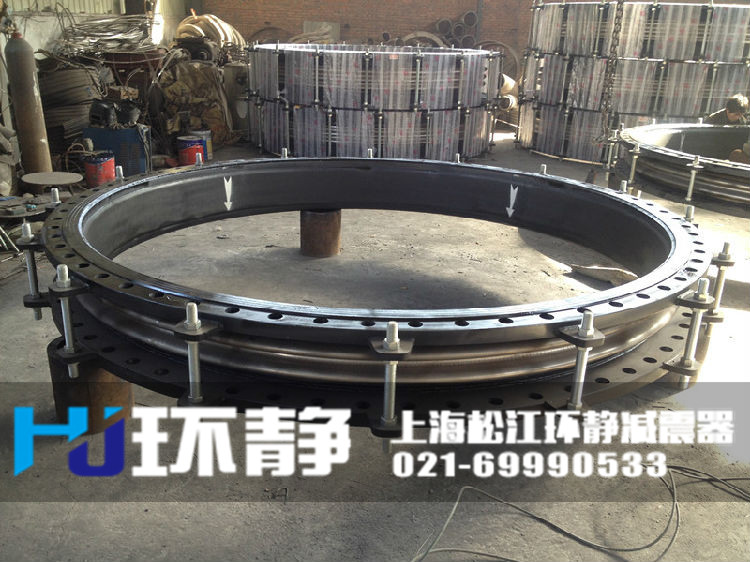 限位<a href=http://www.austinwitchescircle.com/products/xiangjiaojietou/danqiu target=_blank class=infotextkey>單球體<a href=http://www.austinwitchescircle.com target=_blank class=infotextkey>橡膠接頭</a></a>展示